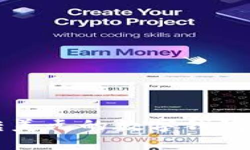  推荐几款可以转美元的数字钱包，方便快捷又安全