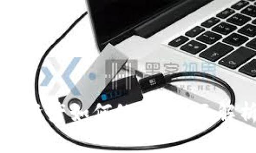 TPWallet倒闭资产如何处理？全面解析与应对策略