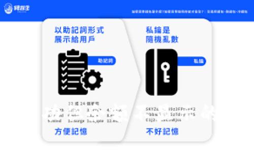 TPWallet转账成功但余额不显示的原因及解决方法