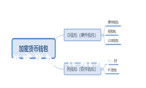 大润发支持数字钱包支付吗？详细解析与用户指南