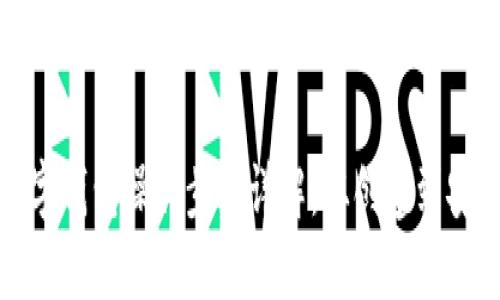 加密数字钱包操作步骤详解：从创建到安全管理