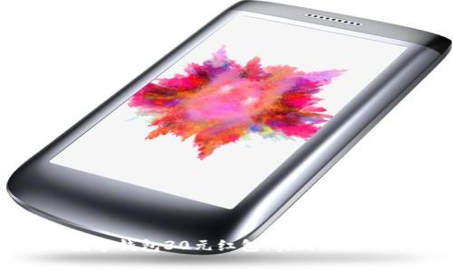 如何有效使用数字钱包30元红包：实用指南与常见问题解析