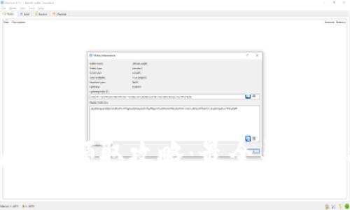 数字钱包优惠领取攻略：最全渠道与技巧分享
