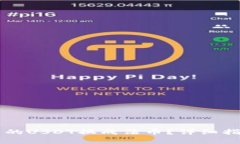 如何将TPWallet中的USDT换成法币？详细指南与常见