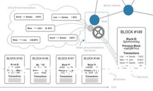 俞凌雄区块链钱包：安全、便捷、创新的数字资产管理方案