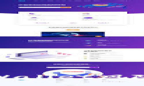 支付宝如何处理TPWallet风险的信息与应对策略