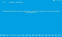 如何解决TPWallet交易记录中缺失代币名称的问题