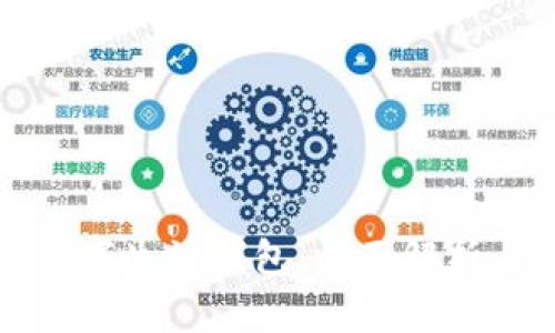 如何升级数字生活钱包：全面解析与实用指南