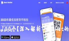 TPWallet为什么要100个？深入解析TPWallet的重要性和