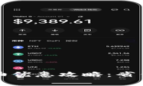 邮政数字钱包加油优惠攻略：省钱加油的最佳选择