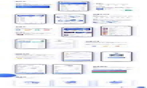 建行内测数字钱包：全新金融体验的探秘之旅