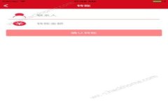 如何从TPWallet提取USDT到其他货币：完整指南