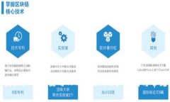 如何在中国大陆成功使用TPWallet：用户指南与常见