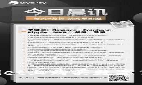 如何在TPWallet上购买数字货币：详细指南