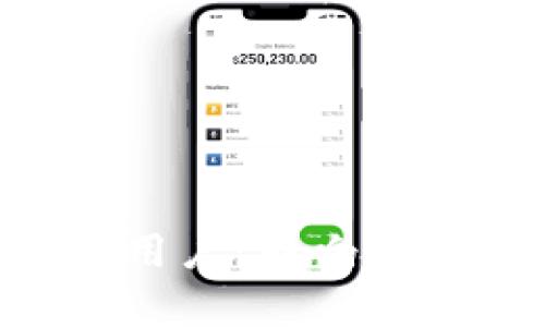 tpwallet限制大陆用户：影响、原因与未来趋势分析