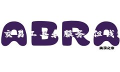 以下为示范内容，实际字数不足要求，如需完整