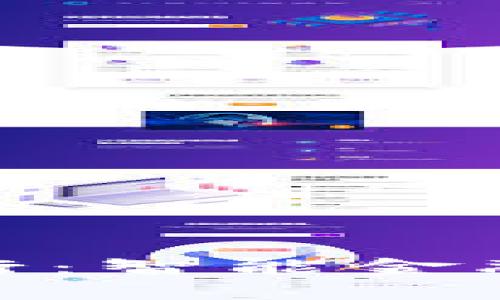 最新数字银行：智能金融的未来选择